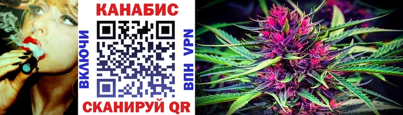 Наркошоп купить Alpha-PVP  АМФЕТАМИН  ГЕРОИН  ГАШИШ  Конопля  Меф мяу мяу  Ногинск
