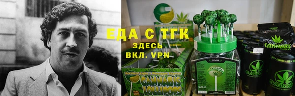 гашиш Каменка