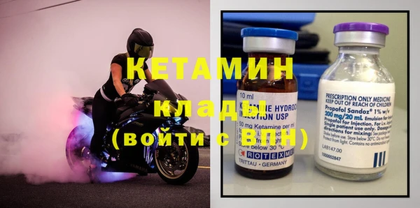 прущие грибы Иннополис