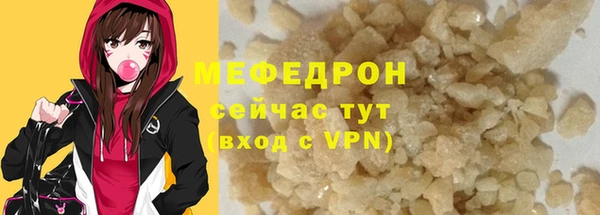 кокс Инта