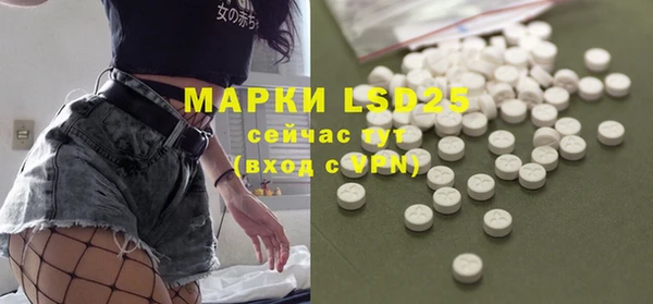 кокс Инта