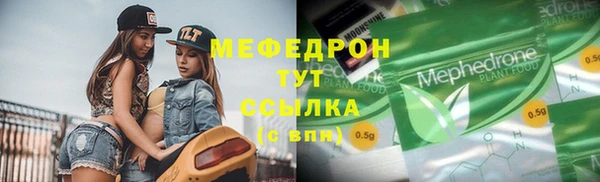 дмт Инсар
