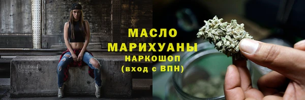 кокс Инта