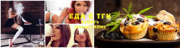 кокс Инта