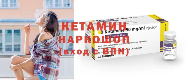 дмт Инсар