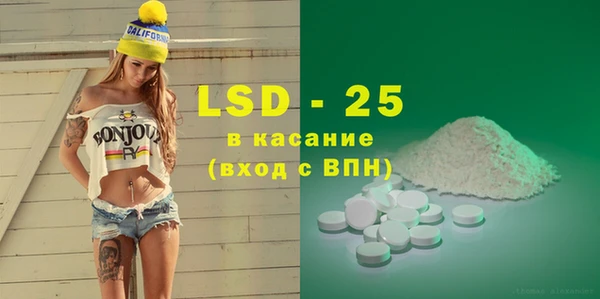 дмт Инсар