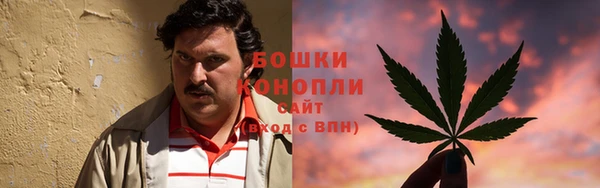 гашишное масло Каменногорск