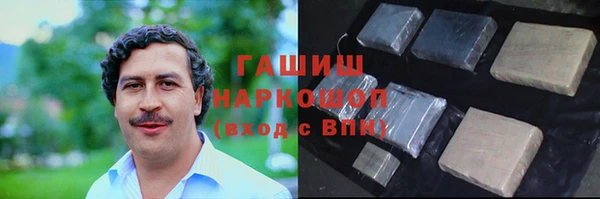 прущие грибы Иннополис