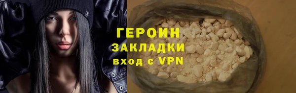 кокс Инта
