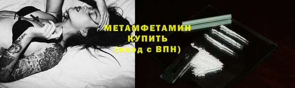 дмт Инсар
