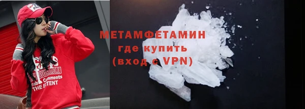 гашиш Каменка