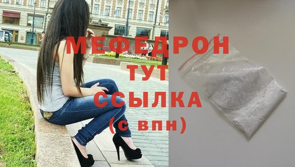 дмт Инсар