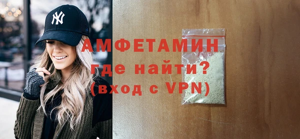 гашишное масло Каменногорск
