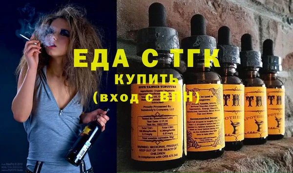 дмт Инсар