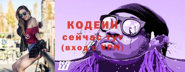 кокс Инта