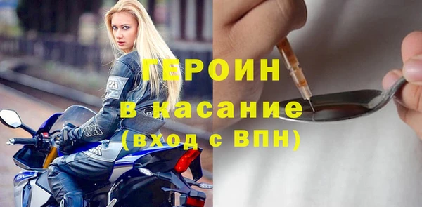 кокс Инта
